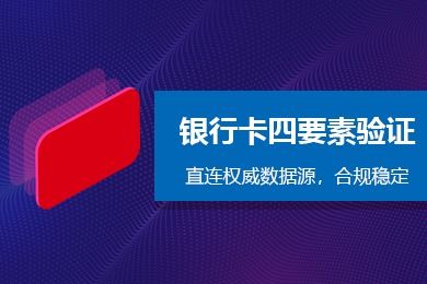 關(guān)于銀聯(lián)的阿里云網(wǎng)站內(nèi)容 產(chǎn)品介紹 幫助文檔 論壇交流和云市場相關(guān)問題