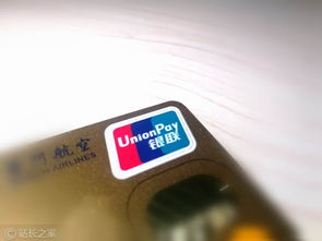 銀聯(lián)發(fā)布智能支付產(chǎn)品 刷臉付 杭州 廣州等地將可率先體驗(yàn)