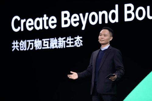 豈止產品 銀聯賦能下的手機廠商IoT平臺與生態成長之路