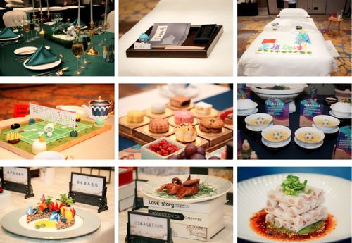 匠心迎亞運，技能展風采——伯瑞特酒店管理集團2023年職業(yè)技能大賽圓滿落幕