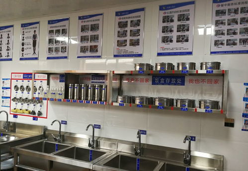 12月24日，河南省首家五星級酒店4D樣板店免費(fèi)開放，引領(lǐng)餐飲管理新潮流